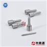 适用于康明斯柴油机油嘴型号大全ZK150S825