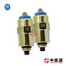 适用于发动机高压共轨电控喷油器电磁阀146650-1220