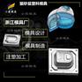 专做宠物箱塑料模具加工厂#大注塑模具加工厂商