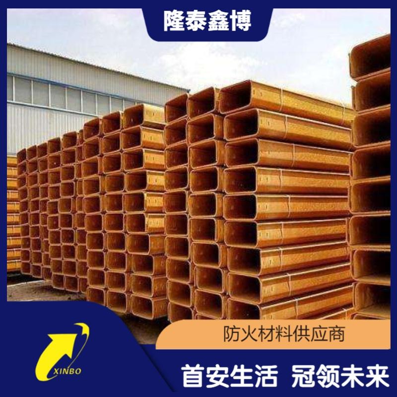 耐高温电缆桥架施工 隆泰鑫博酚醛树脂防火槽盒厂家  酚醛树脂电缆槽盒  酚醛树脂电缆桥架
