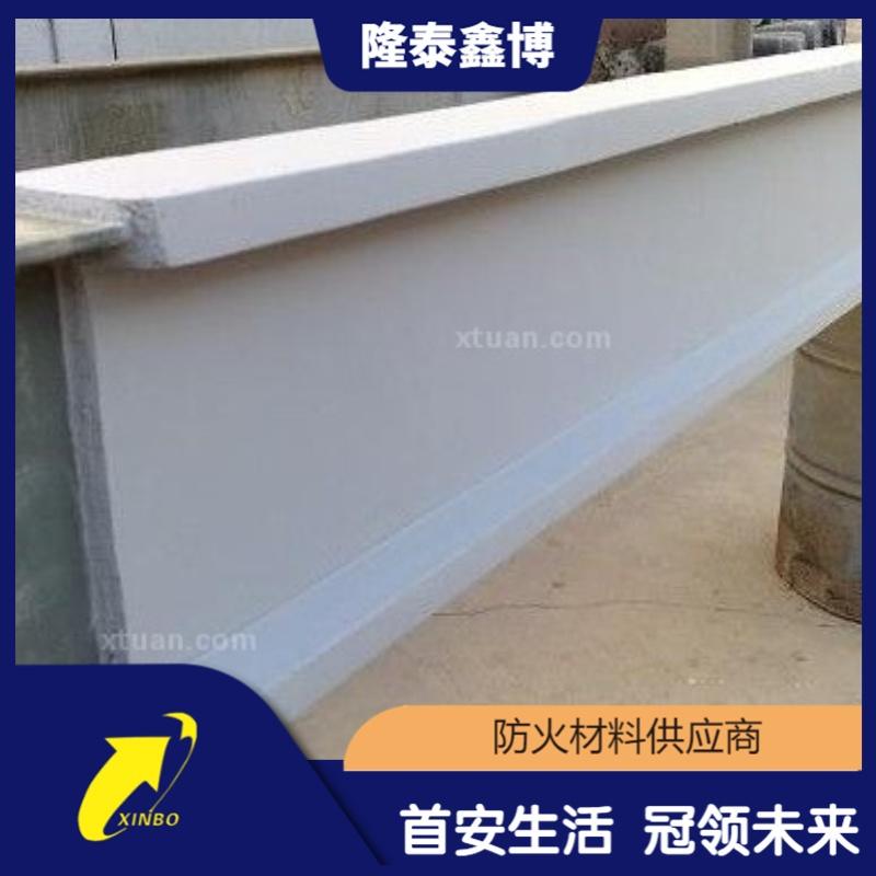 超薄型钢结构防火涂料厂家 膨胀型防火涂料  膨胀型钢结构防火涂料  薄型防火涂料