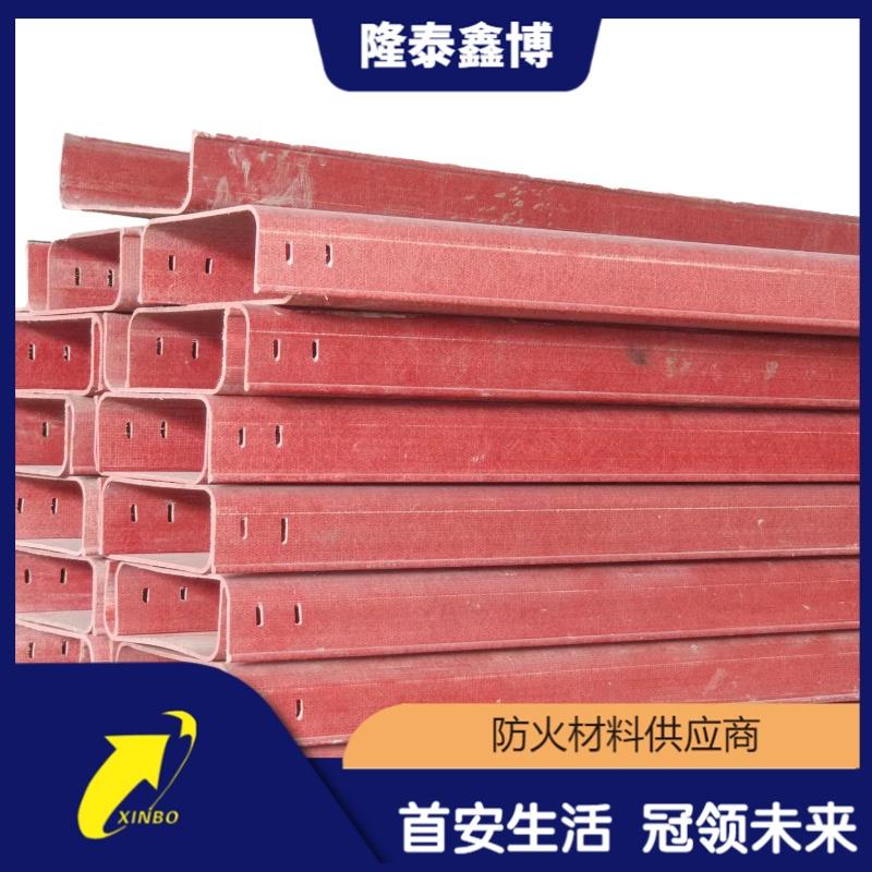 拉挤式有机防火槽盒技术要求 槽式有机电缆桥架批发  有机电缆槽盒