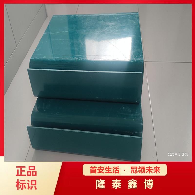 高分子电缆桥架施工 复合树脂防火槽盒隆泰鑫博  电缆槽盒