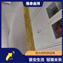 膨胀型防火涂层板价格 国标岩棉复合防火板厂家