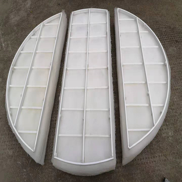 船用油水分离过滤网