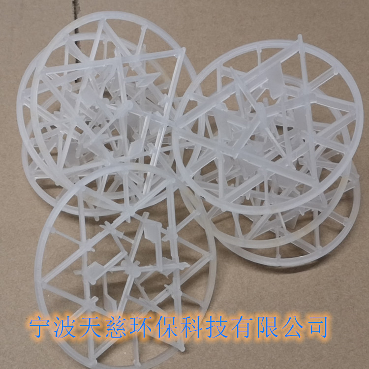雪花环填料