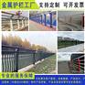 深圳景观桥梁隔离栏杆 河源道路防撞钢护栏 河道护栏