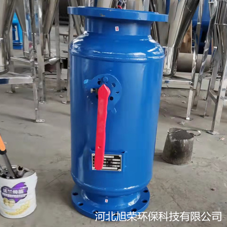 张家口角式除污器