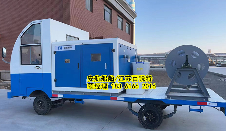 移动式船舶污水接收装置厂家  船舶污水接收柜
