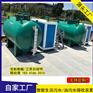 船用污水岸上接收装置