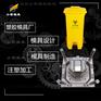 塑料垃圾车模具#台州塑料模具加工加工