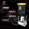 大型塑料垃圾篓模具制造厂家#专做塑料模具加工工厂