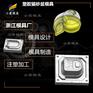 注塑猫砂盆塑胶模具厂家#台州塑胶制造厂家