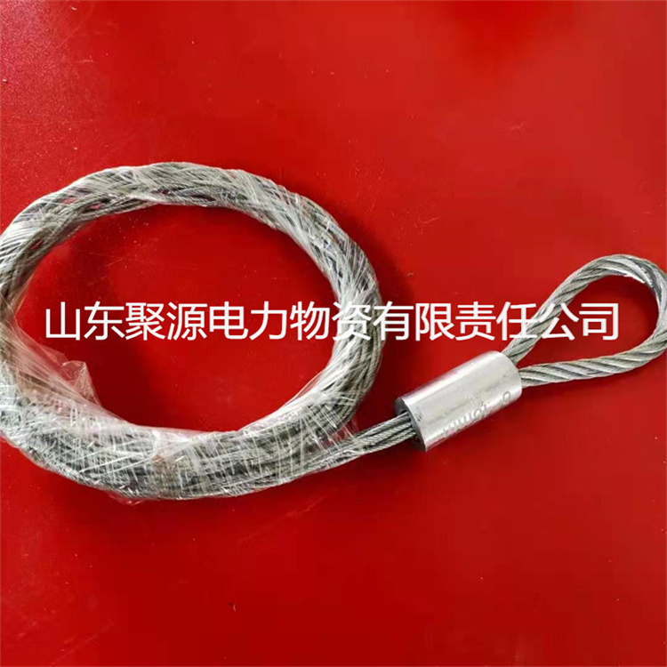 电缆终端牵引网套电缆中间牵引网套
