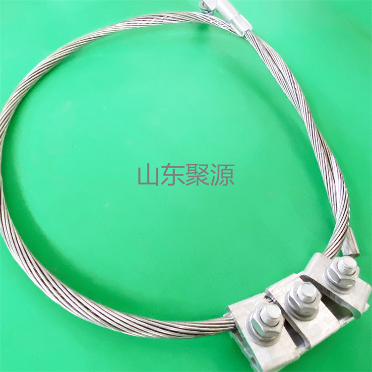 opgw光缆接地线 接地引流线