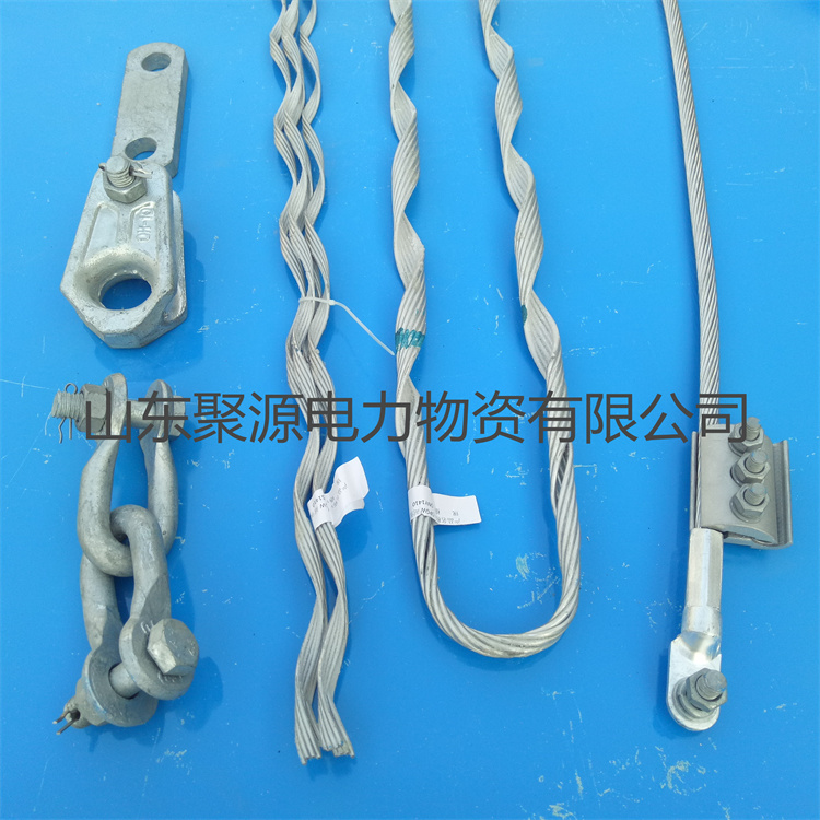 OPGW光缆耐张线夹山东供应