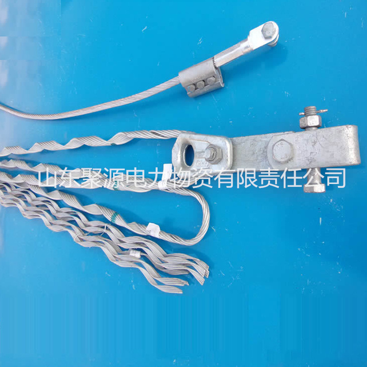 OPGW双耐张线夹山东供应发货