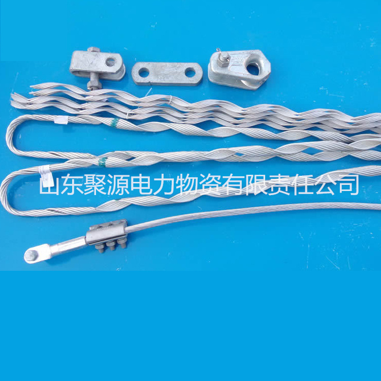 OPGW双耐张线夹山东供应发货