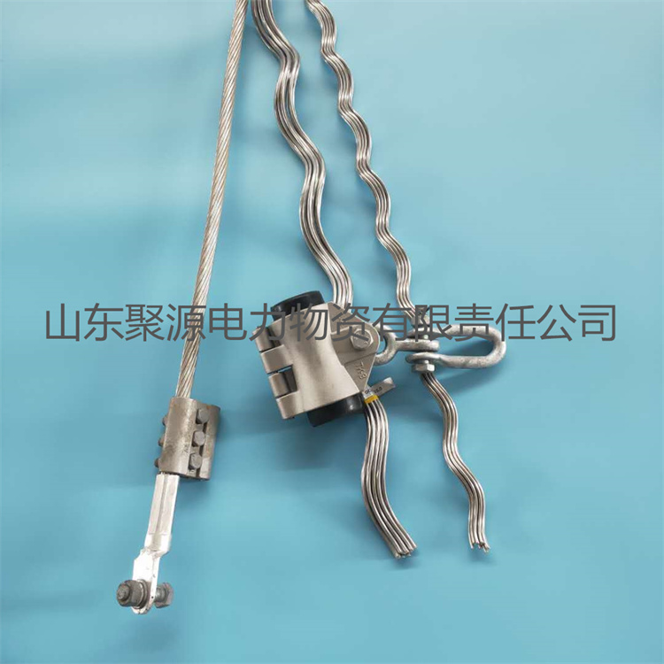ADSS悬垂线夹 预绞式悬垂线夹