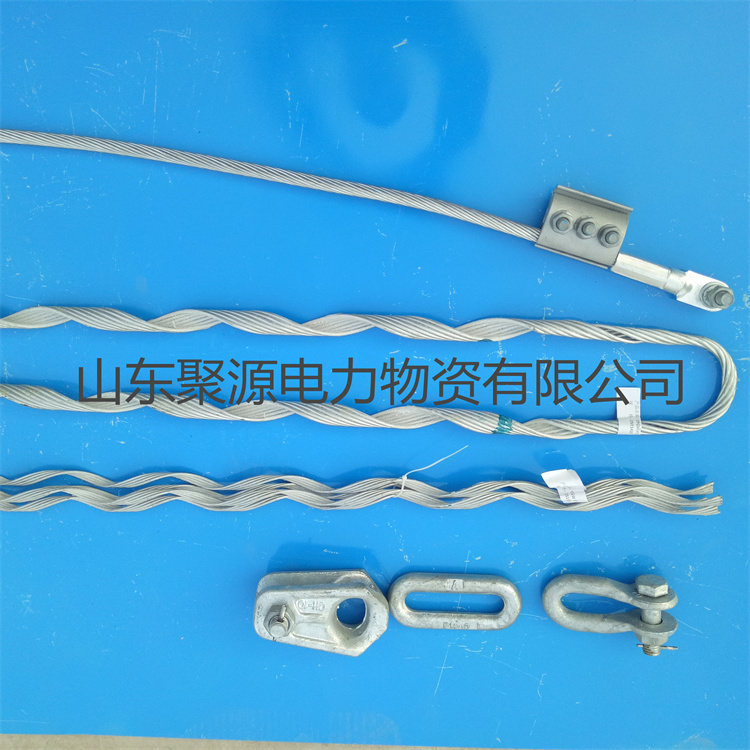 OPGW线夹 耐张线夹