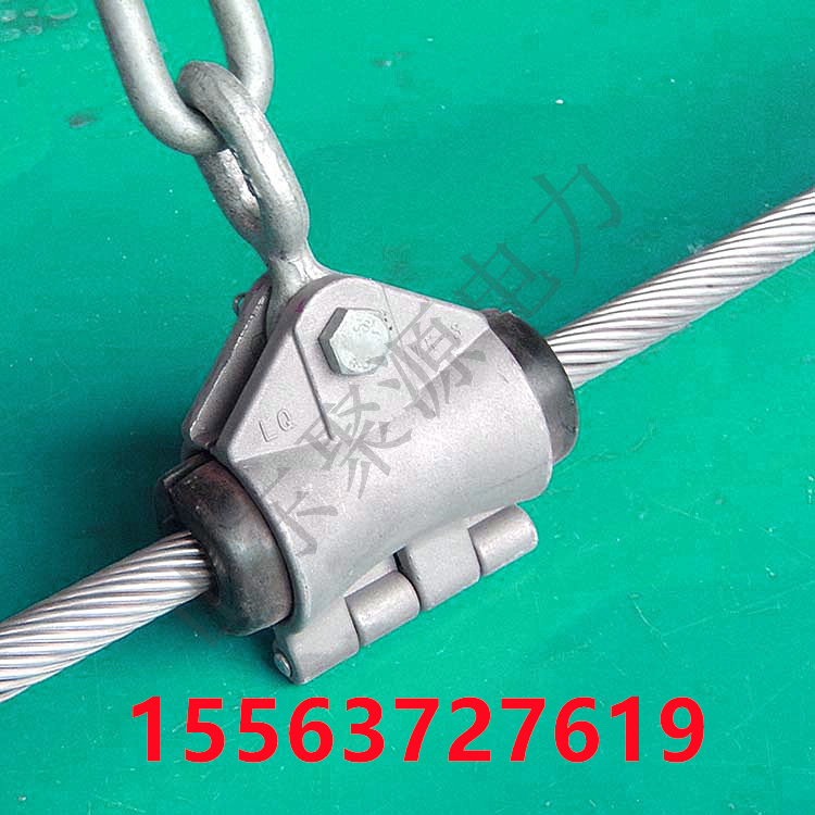 adss光缆用预绞式切线线夹  切线线夹安装  切线线夹规格