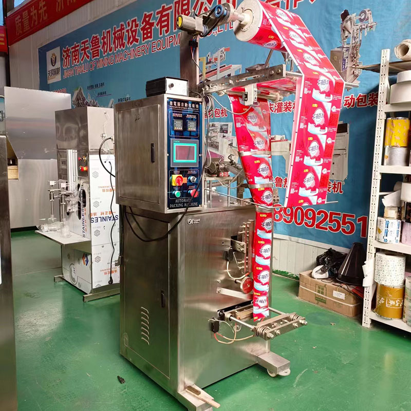 济南袋装麻油包装机 天鲁三边封液体包装机