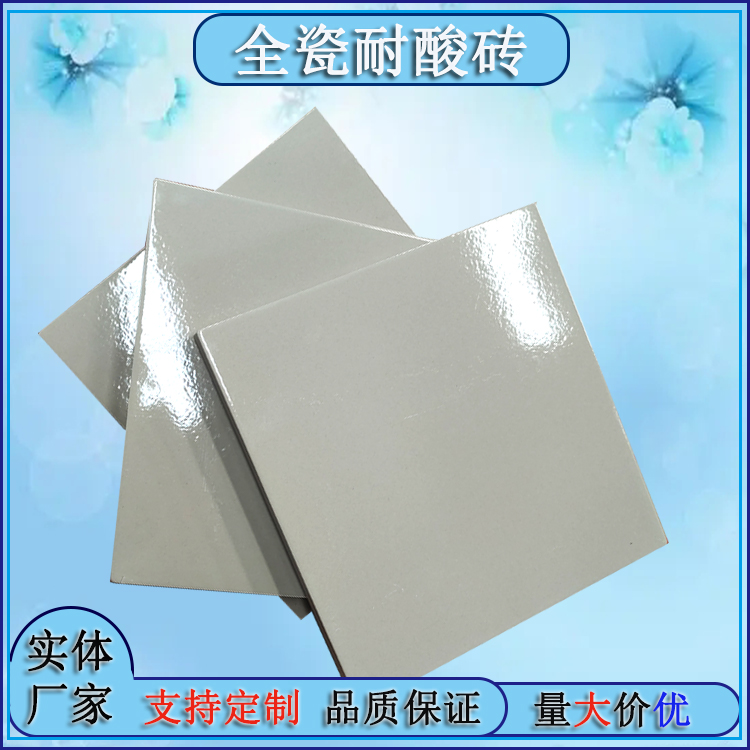 环氧树脂胶泥 配以固化剂混合而成 抗渗修补粘结力强 J