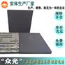 200*300*15陶瓷微晶铸石板 钢厂溜煤槽耐磨防腐蚀J