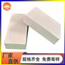 230*113系列耐酸砖 通体全瓷全色防腐砖 抗压耐酸碱 J