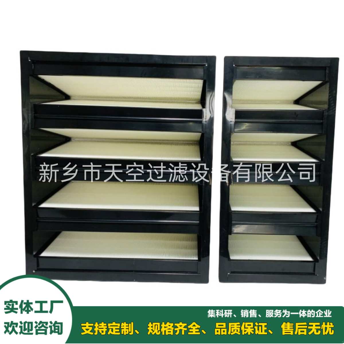 板框空气滤芯FP-F8-508 ,7150.1410  液压油滤芯  空压机三滤  精密滤芯