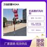 停机坪2米易折型风向标 助航易折易碎杆 碳纤维气象风杆