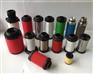WALKER沃克过滤器滤芯H007X25