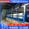 宝成工厂降温冰块设备 直冷式块冰机 蔬菜水产保鲜制冰机