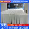 宝成工业降温大型制冰机 矿井隧道降温直冷块冰机