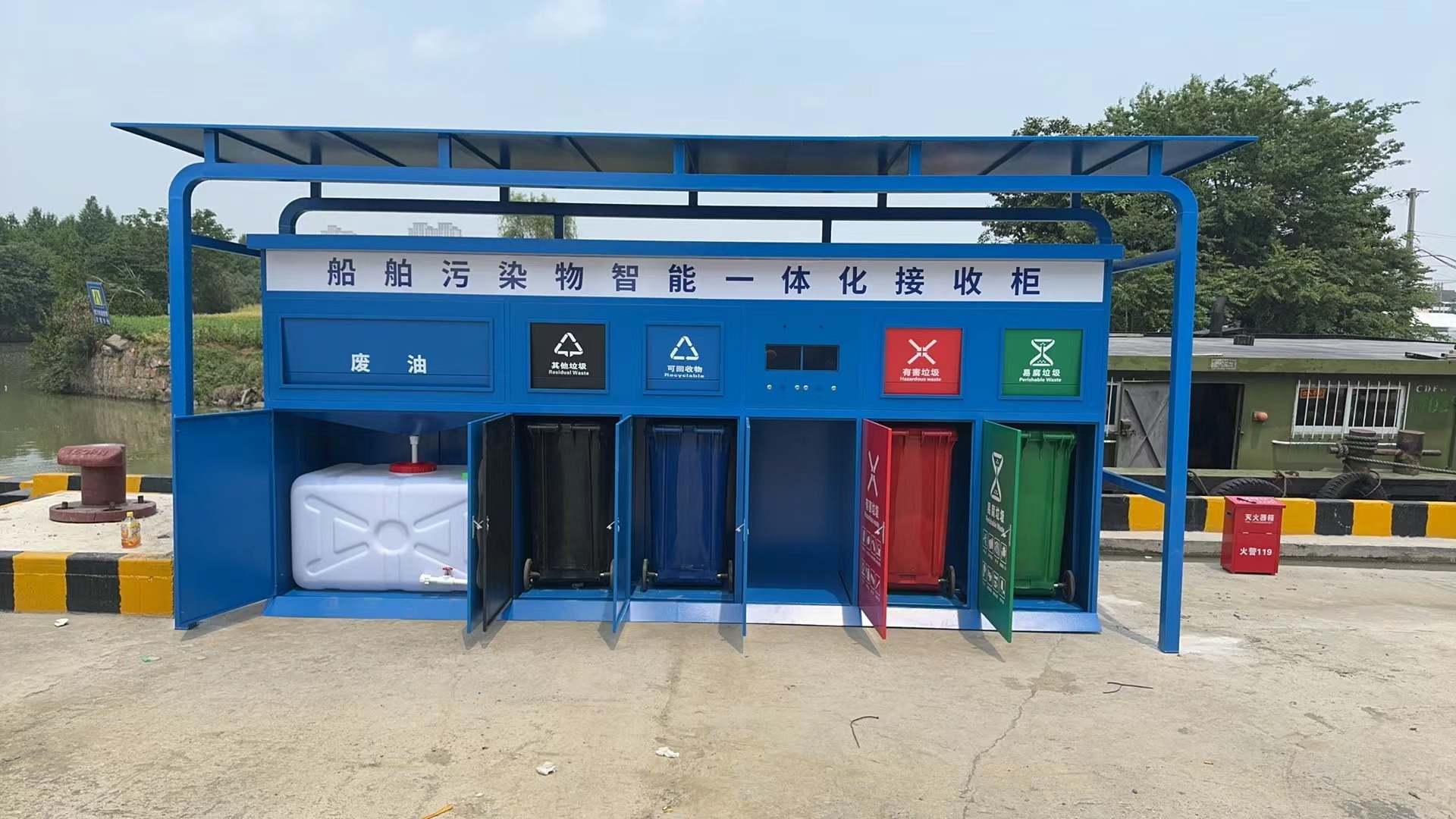 HBNF蒸发式海水淡化装置  海水淡化器  船用淡化器