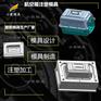 台州宠物箱模具生产厂家#加工塑胶模具加工厂
