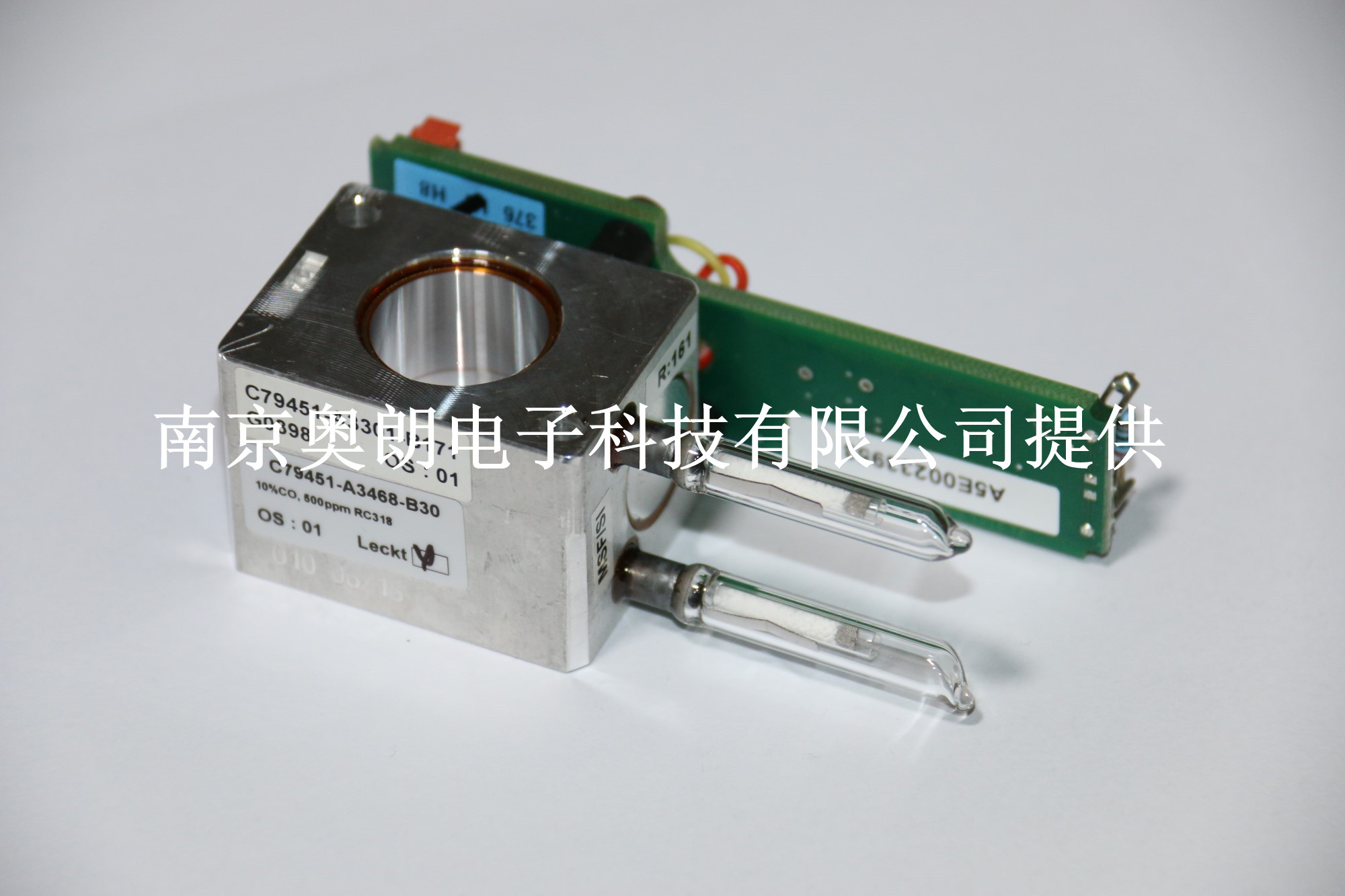 CO检测器（C79451-A3468-B30）  西门子U23备件  烟气分析仪