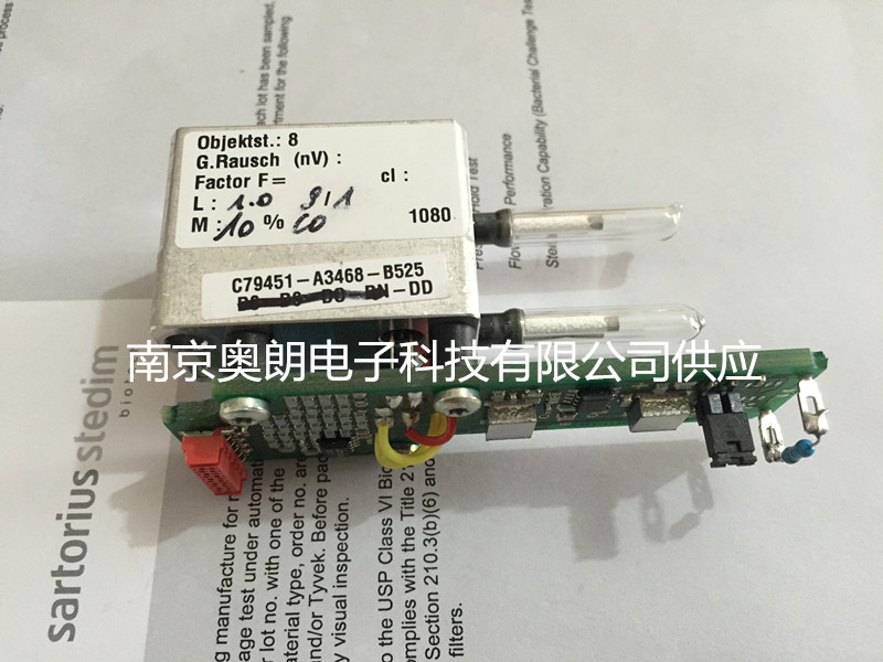 CO检测器（C79451-A3468-B30）  西门子U23备件  烟气分析仪