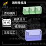 PET注塑厂\PET模具\注塑模具\附近塑料模具厂