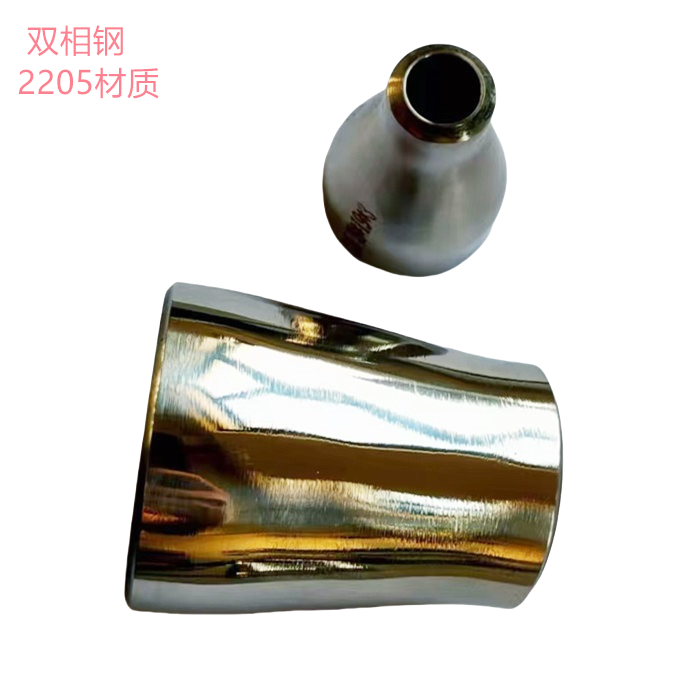 订做2205卫生级大小头，2507卫生级大小头BA大小头  BA变径大小头