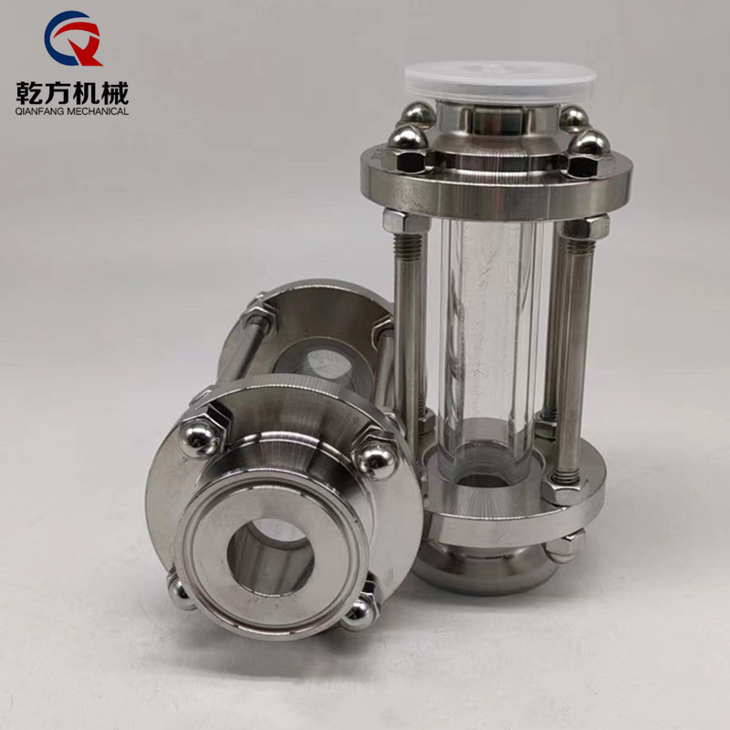 快装玻璃管道视镜 双相钢2205/2507快装视镜，法兰视盅  快装视盅