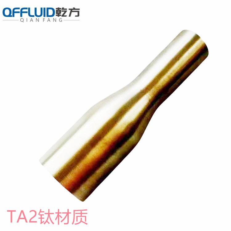 TA2钛材大小头，订做TA2卫生级 大小头  弯头 三通  TA2大小头  卫生级大小头