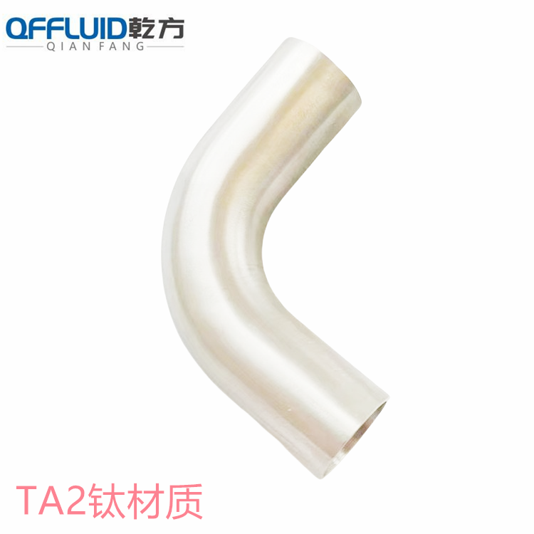 TA2钛材弯头，订做TA2卫生级 弯头 三通 大小头  TA2弯头  卫生级弯头