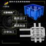 加工周转物流箱箱注塑模具厂\专业模具厂\专业模具