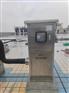 武汉市AOT紫外光催化氧化消毒器
