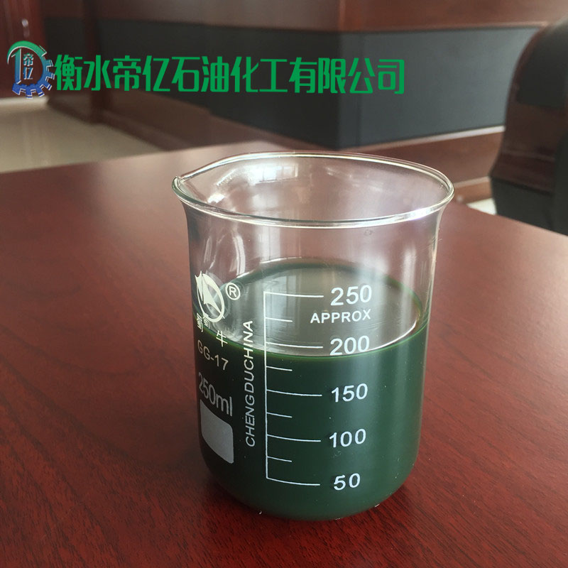 河北帝亿供应橡胶操作油工厂发货  橡胶油  橡胶油工厂发货
