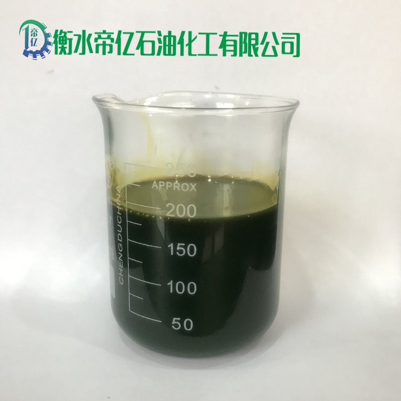 圣康帝亿石油供应高芳烃大粘度G23芳烃油工厂发货  高粘度芳烃油  高芳烃大粘度芳烃油