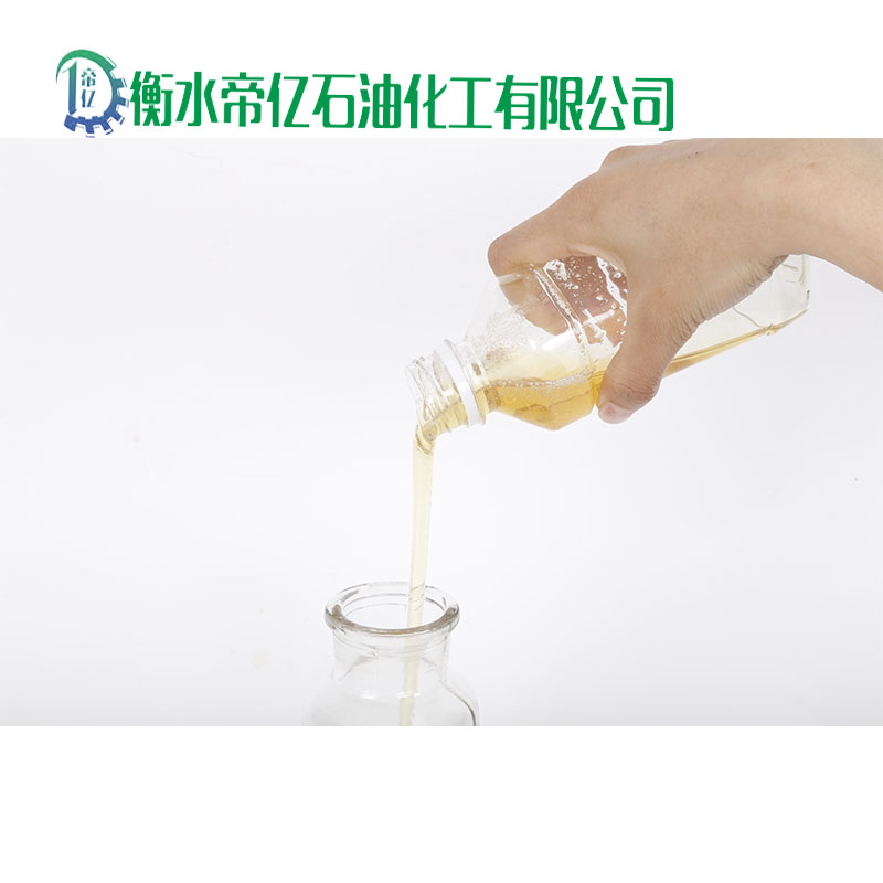 衡水帝亿供应全合成350导热油工厂发货