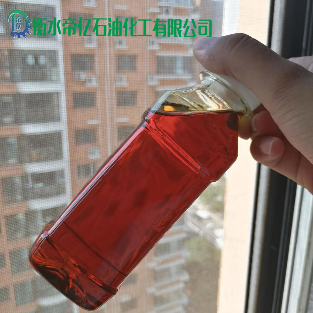 衡水帝亿厂家供应小粘度红芳烃油工厂发货