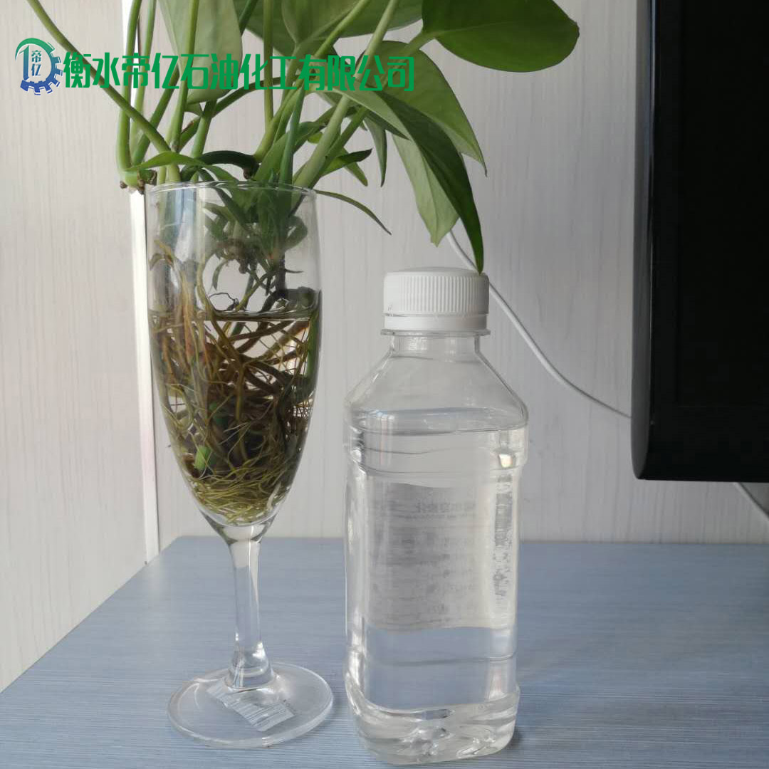 河北帝亿厂家供应500号工业石蜡油工厂发货  500号石蜡油